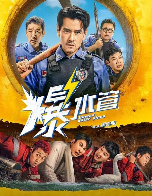 大爷的春天跟年轻小伙一起玩3P两个人一起玩弄少妇舔逼舔的很带劲一起抽插少妇干的骚逼冒白浆精彩刺激 - 顶级91