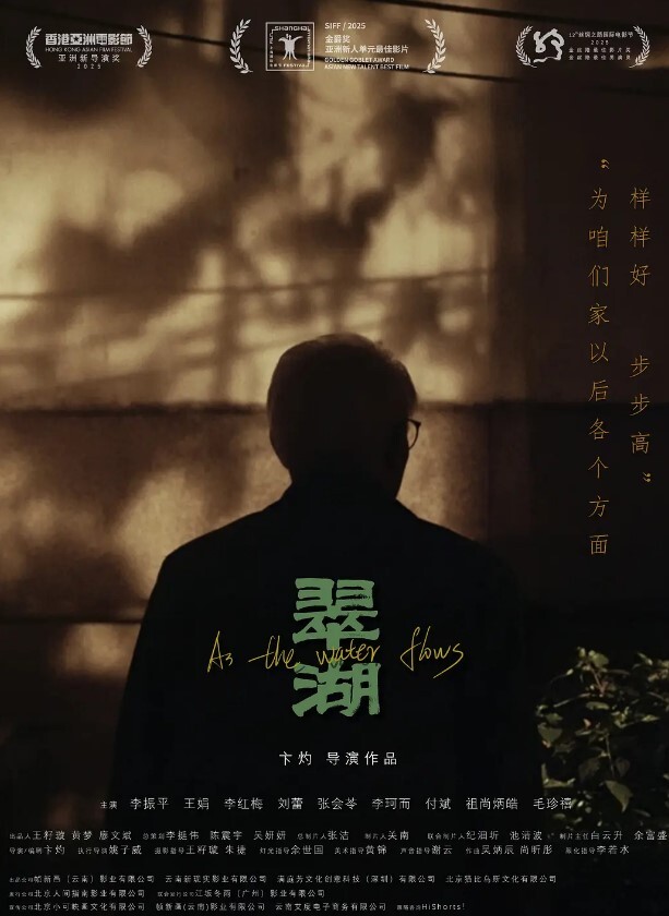 自拍泄密温文尔雅知性人妻与老公不雅自拍流出 - 顶级91