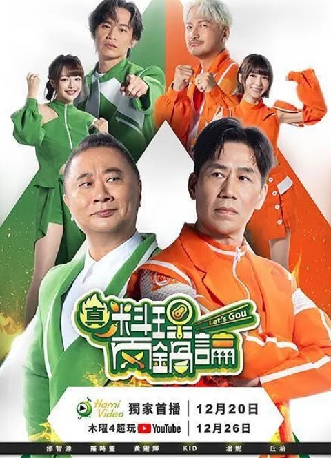 VIXEN呈现- 妖艳秘书色诱老板【Vixen】 - 顶级91
