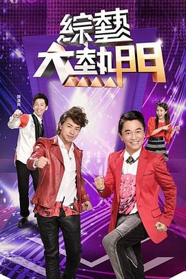 深喉训练的顺从堕落的性奴隶与手脚绑在一起#SM#萝莉 - 顶级91