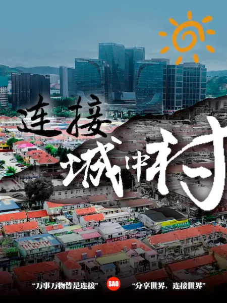 球球极品男科女医生_用身体帮患者治疗 - 顶级91