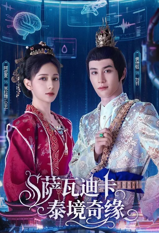 极品美少女蕾丝少女大神双飞调教两极品身材姐妹花两女互玩艳羡众狼友大神再轮番操女神 - 顶级91