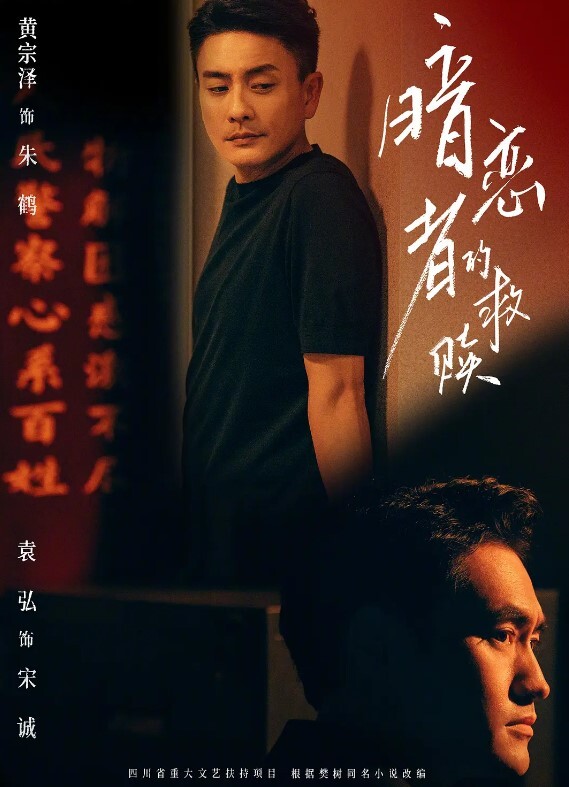 反差学生狂暴口交 - 顶级91