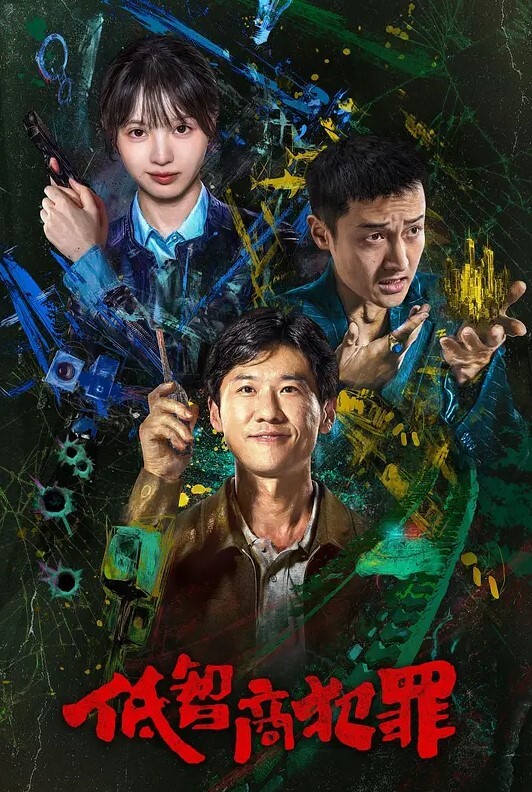 极品反差泄密师范学院眼镜骚学妹约炮帅气学长校园宿舍高潮扣逼 - 顶级91