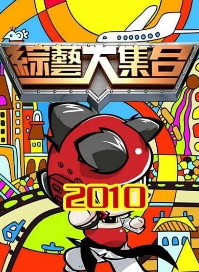 飞象国际系列之泰国搭讪 - 顶级91