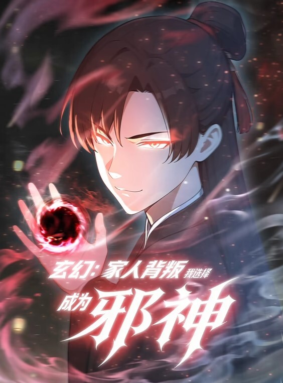 在公园里偷吃. - 顶级91