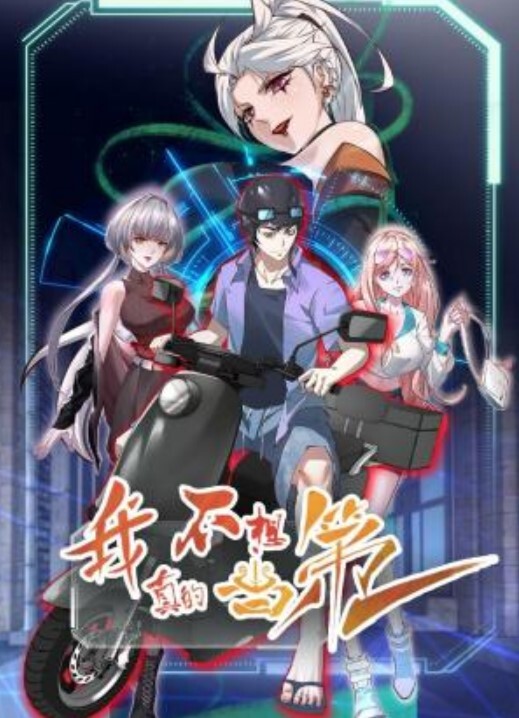 图书室的她THEANIMATION第6卷女教师直到堕落后编JDXA-57730 - 顶级91