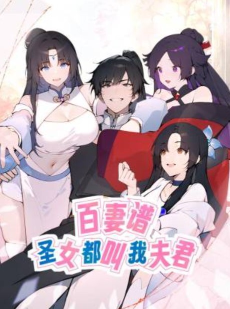 女仆装黑丝妹子男友帮其大黑牛自慰刺激外阴无套女上位啪啪 - 顶级91