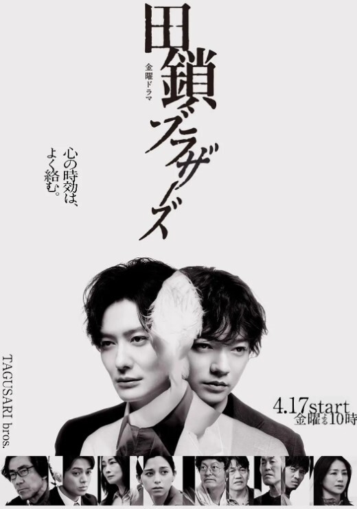 HazelDew与她的女朋友和她的丈夫三人行【HazelDewakaMaryFrost】 - 顶级91
