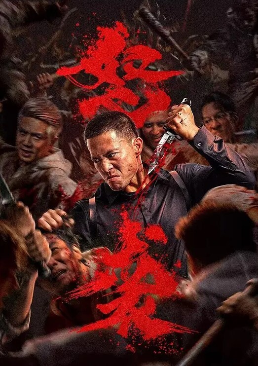4P同台竞技171cm6块腹肌_潘金莲_武郎大战金莲4P同台竞技金莲你一定要高潮啊精彩一点知道吗导演训话啦 - 顶级91