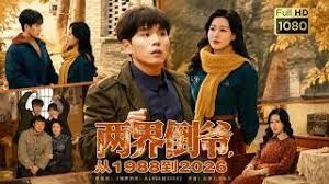 辉夜姬群P玩炮机事件聚众淫乱视频流出 - 顶级91