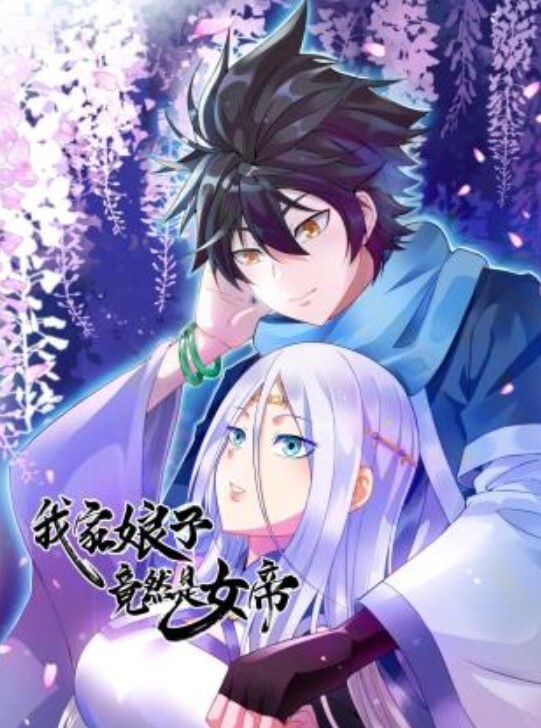 兔子先生TZ-036爸氣十足EP7聖誕約會主動求愛-七瀨戀 - 顶级91