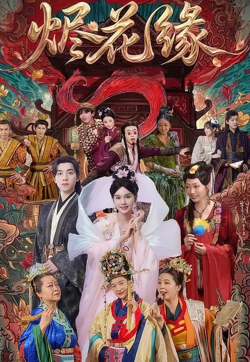 黄先生探花白色外套花臂妹子口交舔弄骑乘后入大力抽插猛操 - 顶级91