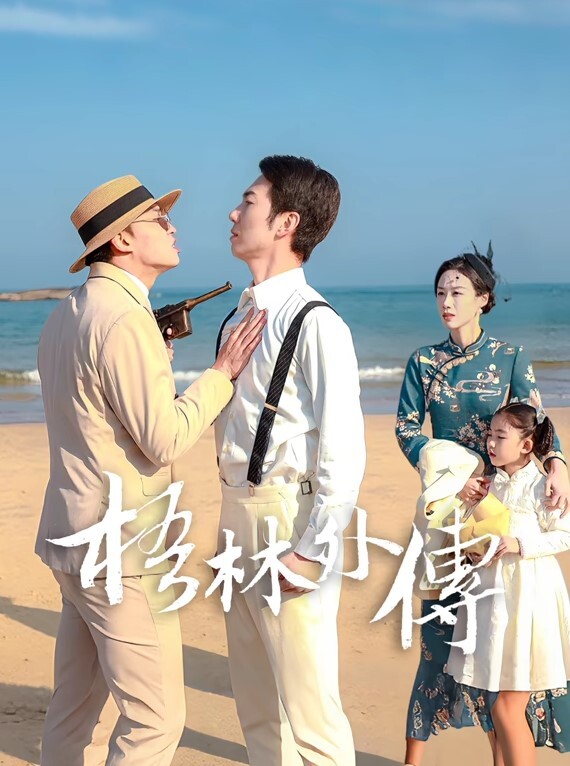 乱伦短发大奶孕妇嫂子_怀着孩子还要伺候小叔子_不知道肚子里面是老公的还是小叔子的 - 顶级91