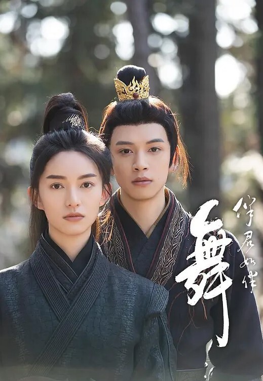 清纯又很嗲的于梦婕给小哥哥口交后入呻吟很是动听 - 顶级91