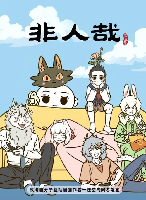幼教女老师为了加薪只好遵循潜规则到校长的床上发骚 - 顶级91