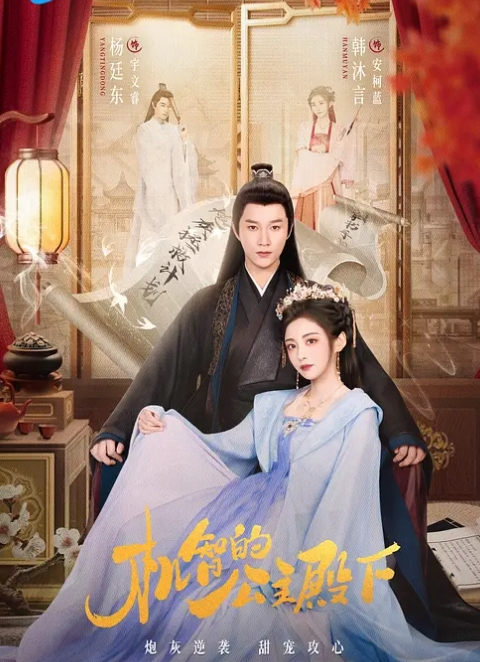 漂亮细长腿美女深喉 - 顶级91