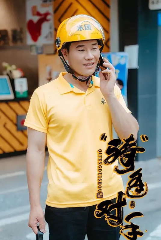 禽兽表哥对表妹下手又操了表妹巨乳同学 - 顶级91