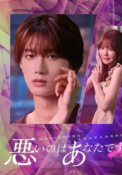 泄密流出小母狗舔完肉棒就急着坐上来了嗯你这是强奸我么对呀娇小萌萌身材被大屌肏得非常舒服 - 顶级91