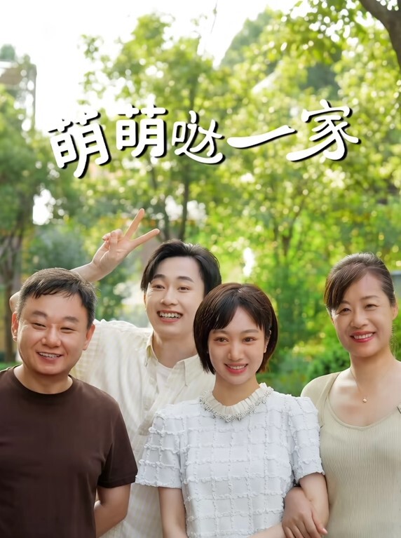 女神云集饭团小秋圆圆最新大尺度私拍熙媛超魅惑绳艺 - 顶级91