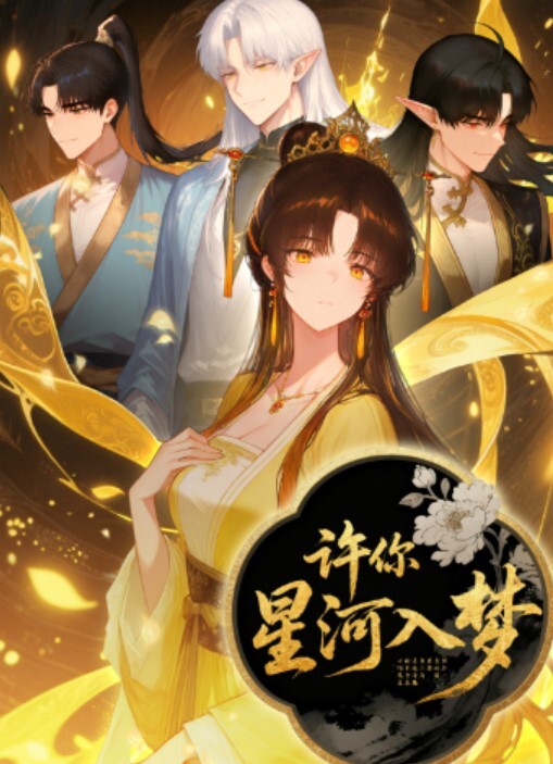乖芯芯极品邻家小妹终于下海了咪咪高耸入云 - 顶级91