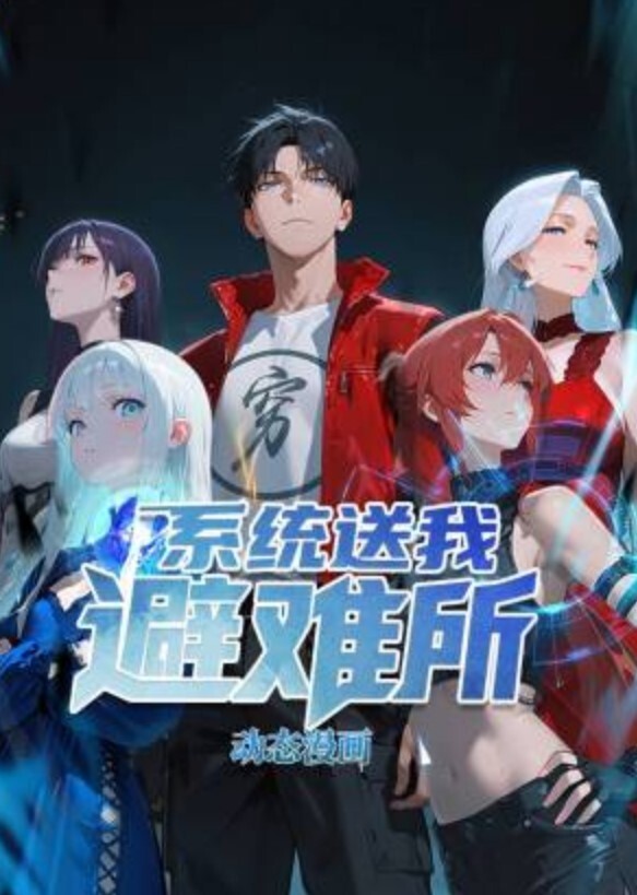 女大学生出轨可爱女仆无套内射干喷水 - 顶级91