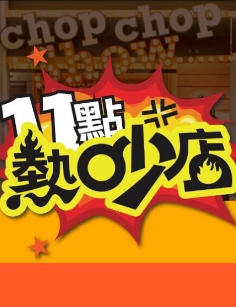【偷情日记】参加同学婚礼高冷气质伴娘酒后送穴！反差饥渴骚穴，恳请肉棒填满！ - 顶级91