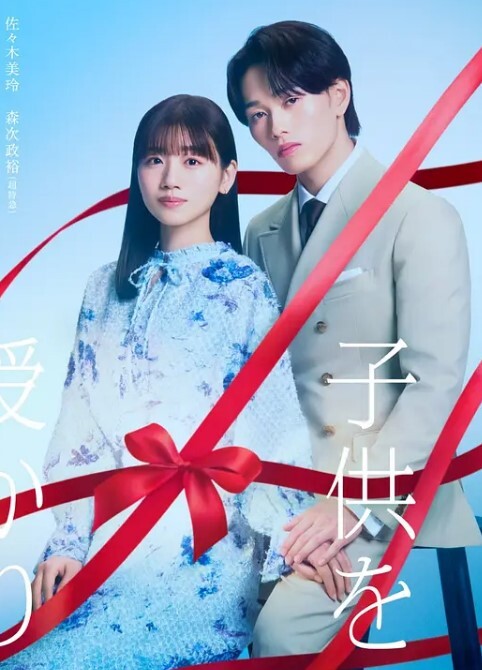 王者荣耀同人孙尚香 - 顶级91