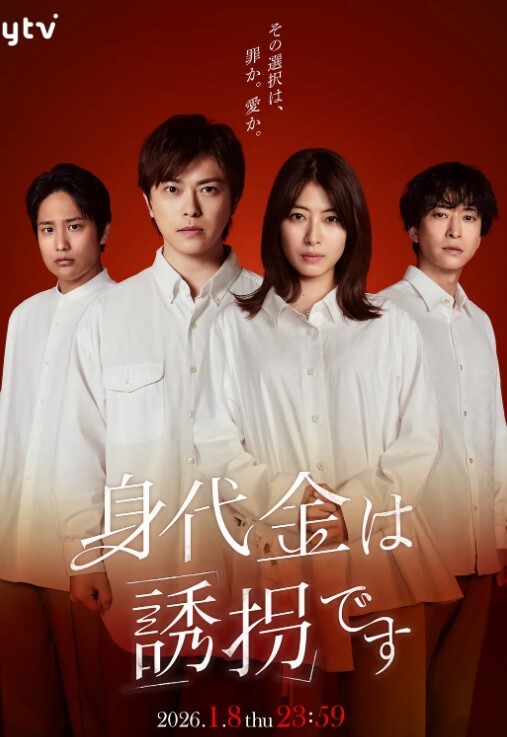 刘玥白种人的性爱派对黄种人女摄影师也忍不住上场双飞 - 顶级91