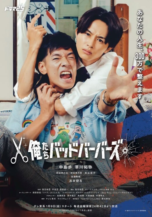 每次穿白丝JK水手服都被狠狠地无套爆操中出内射 - 顶级91