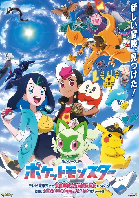 [milky] リゾートBOIN 第2話～南の島のハーレム編～ - 顶级91