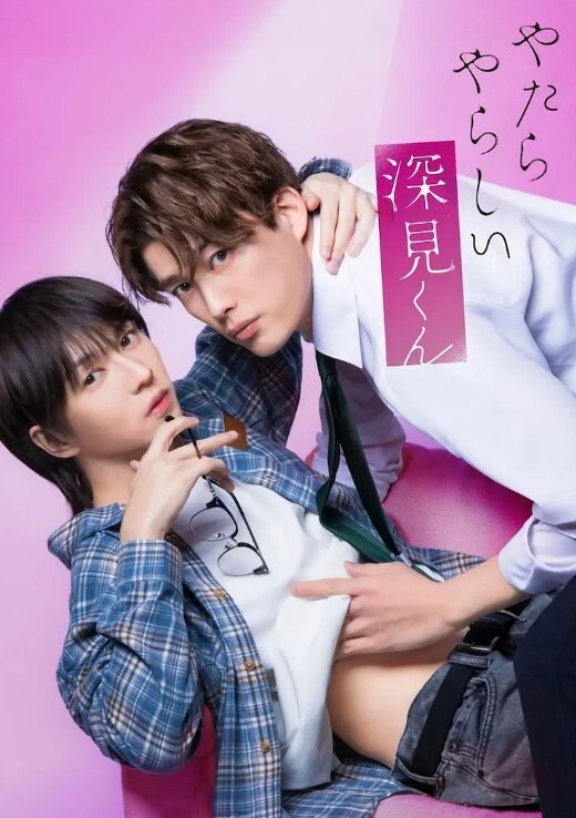 【水果派】被洗脑NTR的未婚妻初川南 - 顶级91
