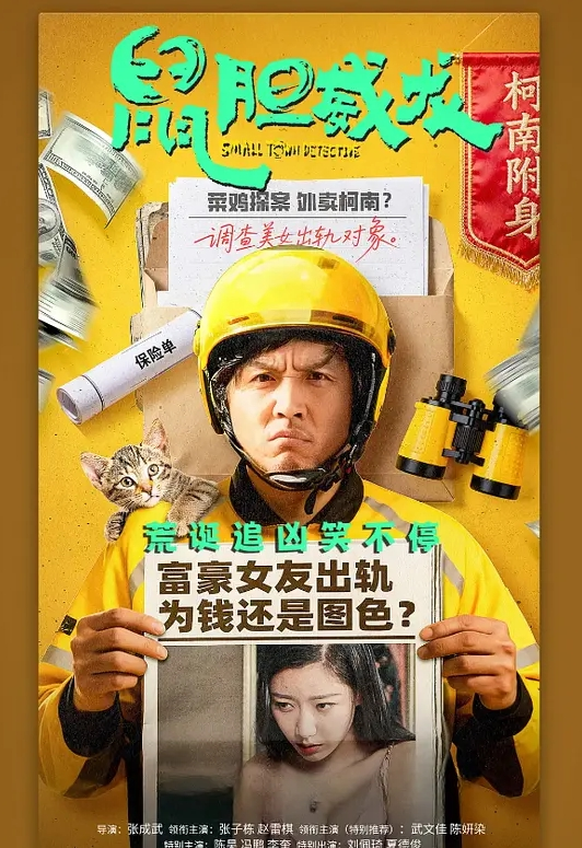 给00后表妹送东西乱伦少萝表妹 嘴上说着不要 身体确诚实的很 - 顶级91
