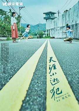 亚洲免费性视频 - 顶级91