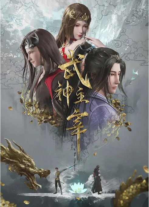 快感肛交解禁. - 顶级91